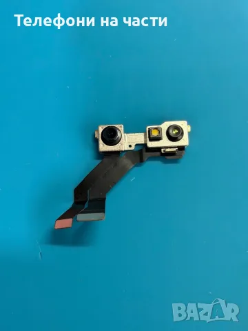 Камера за iphone 13 Pro Original