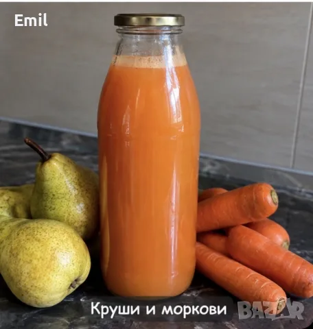 БИО ДОМАШЕН ПЛОДОВ НЕКТАР, снимка 5 - Домашни продукти - 56720087