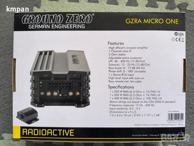 Продавам авто усилвател GROUND ZERO GZRA MICRO ONE, снимка 2 - Ресийвъри, усилватели, смесителни пултове - 56599515