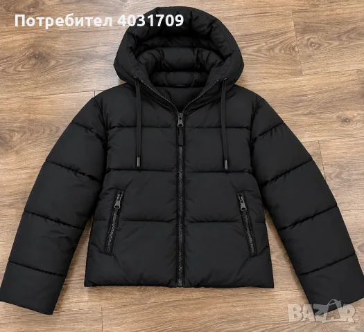 Късо зимно яке в 2 цвята