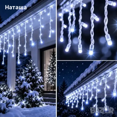 🎄 Коледни LED лампички „Ледени висулки“ – 26,5 м, 500 LED, студено бяла светлина
✨ Превърни дома си