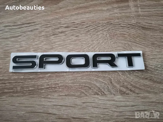черна емблема Sport за Range Rover нов стил