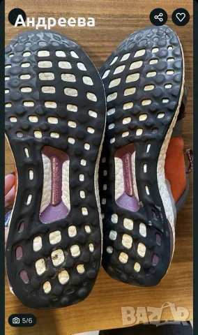 Adidas ultra boost, снимка 5 - Маратонки - 56554359