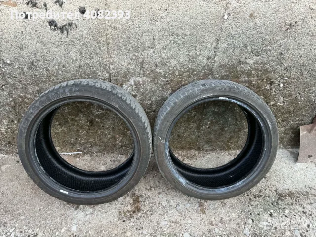 Продавам 4 бр. всесезонни гуми Maxxis Premitra All Season AP3 – 215/40 R17