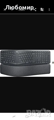 Безжична ергономична разделена клавиатура Logitech Ergo K860 с поставка за китки