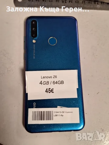                  Lenovo       Z6, снимка 3 - Lenovo - 56677823