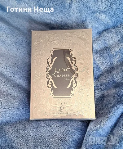 🔥 Уникален мъжки парфюм Khadlaj Ghadeer Silver EDP 100 мл - ТОП❗️✅️