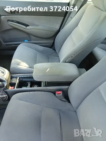  ПРОДАВАМ Honda Civic 1.3 I , снимка 8 - Автомобили и джипове - 56568125