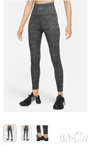 Оригинален клин Nike 