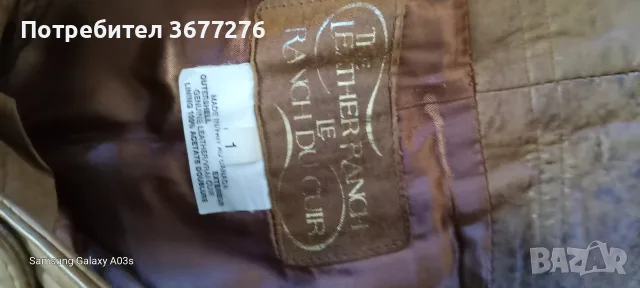 комплект кожено яке с кожен панталон , снимка 3 - Якета - 56628699