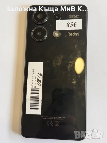 Redmi note 13 6/128gb  3:05016-26, снимка 2 - Xiaomi - 56678391