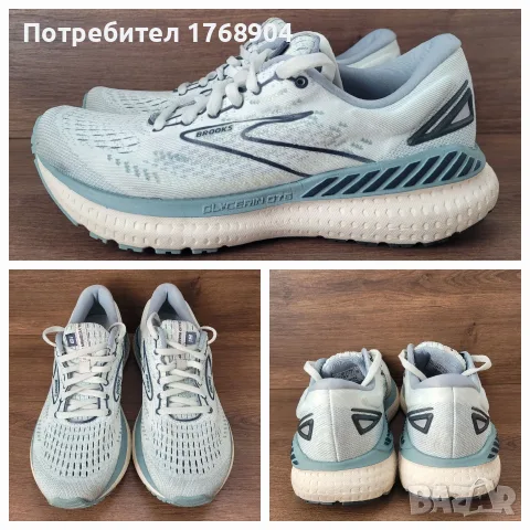 Brooks Glycerin GTS 19/детски маратонки-36,5номер