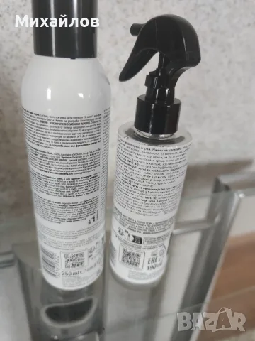 L'Oréal anti frizz & Flex Pli, снимка 2 - Продукти за коса - 56622210