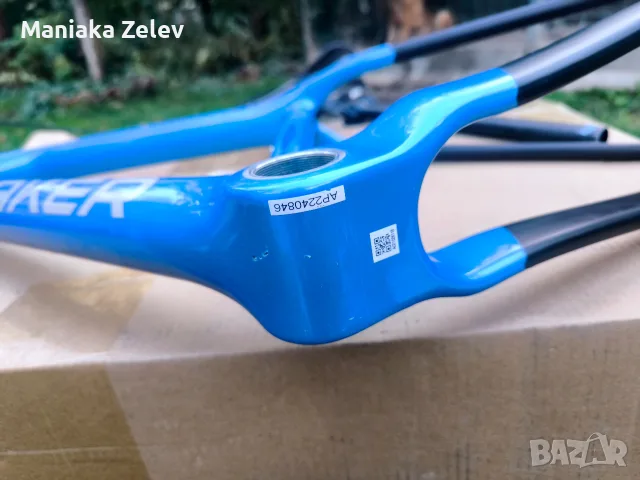 Mondraker Chrono Carbon R 2024 (рамка), снимка 5 - Велосипеди - 56569035