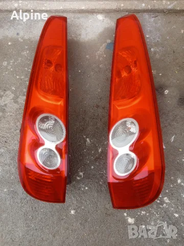 Стопове за Форд Фиеста Ford Fiesta 