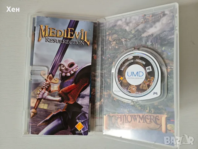 MediEvil Resurrection PSP Playstation Portable, снимка 3 - Игри за PlayStation - 56655559