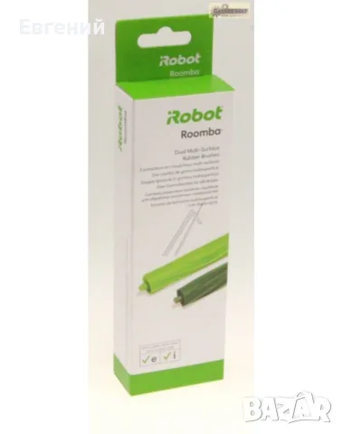 Комплект централни четки екстрактори за iRobot Roomba e5 / i7 серия