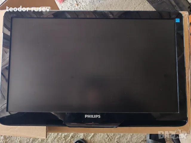  Philips  компютърен монитор 21,5 инча 
