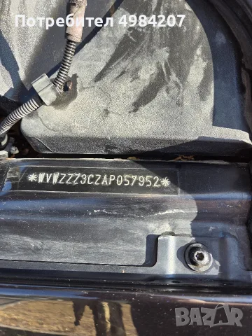 VW Passat 2.0 TDI R-Line, снимка 6 - Автомобили и джипове - 56574979