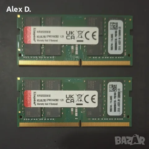 Kingston 64GB (2x32GB) DDR4 3200 SODIMM KVR32S22D8/32 почти неизползвани
