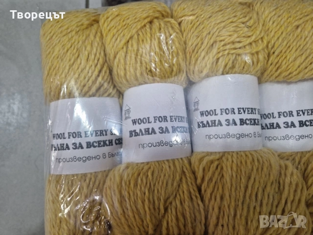 Прежда 100% вълна , снимка 3 - Други - 56625065