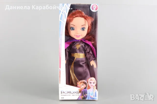 Музикална кукла Принцеса, Вид: Анна (от Замръзналото кралство)