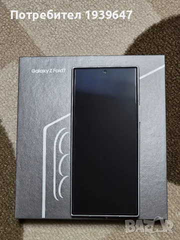 Samsung Galaxy Z Fold 7 , снимка 3 - Samsung - 56751174