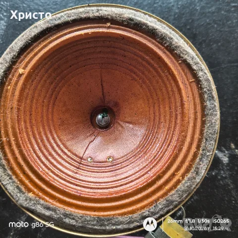 високочестотни говорители, снимка 2 - Тонколони - 56747887