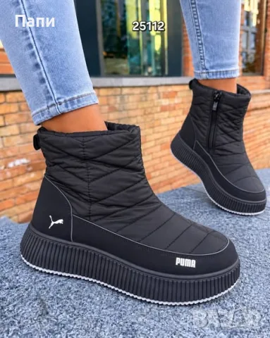 Дамски боти Puma различни модели , снимка 12 - Дамски боти - 56634788