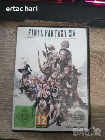 Final Fantasy XIV PC – Рядко издание с оригинален Security Token (Digipass)