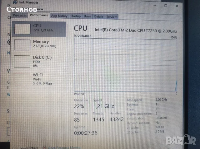 Laptop Dell Latitude E5400 + оригинално захранване, снимка 4 - Лаптопи за работа - 56360362