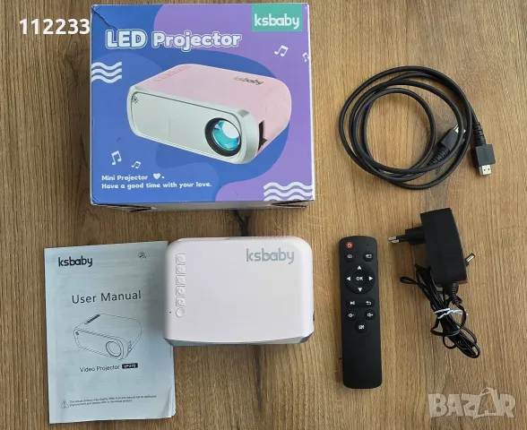 LED Projector+преносим екран 120 инча!! НОВИ!, снимка 5 - Плейъри, домашно кино, прожектори - 56624256