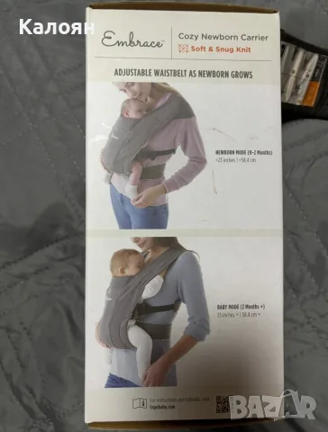 Ергономична раница Ergobaby - Embrace, Heather Grey, снимка 3 - Кенгура и ранички - 56639216