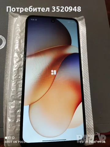 Продавам Redmi 12, снимка 8 - Xiaomi - 56620511