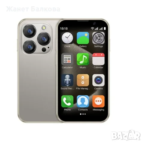Мини смартфон,  3G WCDMA, снимка 2 - Други - 56617142