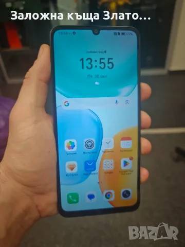 Смартфон Honor X5c Plus MidnightBlack, снимка 4 - Телефони с две сим карти - 56736954