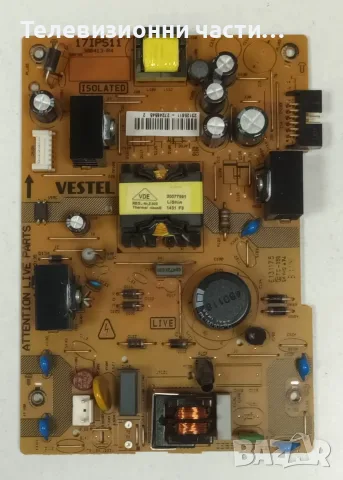 Захранване Power Supply Board 17IPS11 300413-R4 от телевизор Crown DLED 32125 FHD VES315UNDL-01