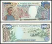 ⭐ Руанда 1988 5000 франка UNC нова ⭐, снимка 1