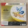 Pokémon TCG - 30th Celebration Poster Collection, снимка 2