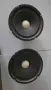 Нискочестотни говорители 8" на 8 ohms, снимка 3
