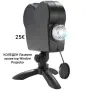 КОЛЕДЕН Лазерен проектор Window Projector, снимка 1