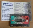 Sinan Sakic - Колекция касети, снимка 8