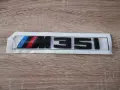 черна емблема BMW M35i, снимка 4
