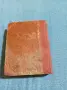 Гьоте - Фауст антикварна книга , снимка 4