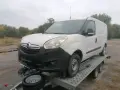 Opel Combo 1.3 cdti на части , снимка 1