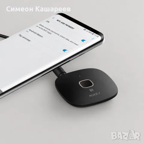 Bluetooth аудио приемник AUKEY, снимка 2 - Други - 56708426