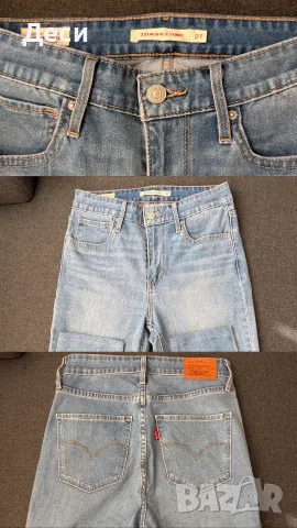 LEVI’S дънки размери 25/26/27 xs-s, снимка 3 - Дънки - 56600166