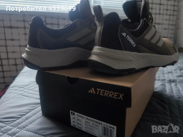 adidas Terrex Tracefinder 2 clima , снимка 5 - Маратонки - 56556415