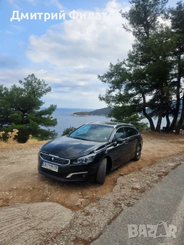 ​🔥 Peugeot 508 SW | 2017 г. | 2.0 Дизел (180 к.с.)
​Търсите надежден, перфектно поддържан и напълно