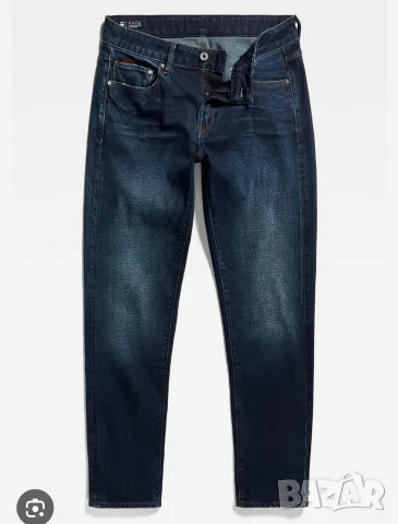 G star raw Kate boyfriend
